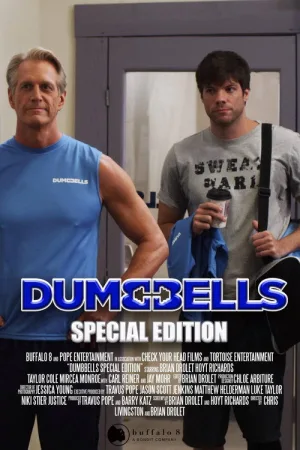 Dumbbells Special Edition — постер