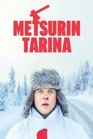 Metsurin tarina — постер