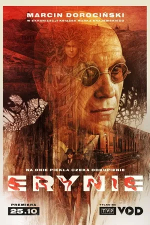 Erynie — постер