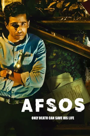 Afsos — постер