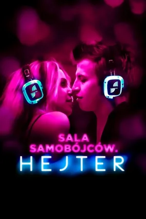 Хейтер — постер
