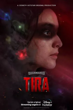 Тира — постер