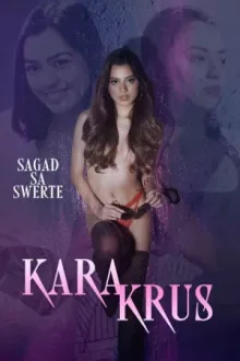 Kara Krus — постер