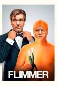 Мерцание — постер