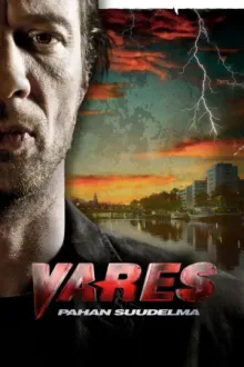 Vares – Pahan suudelma — постер