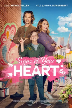 Signs of Your Heart — постер