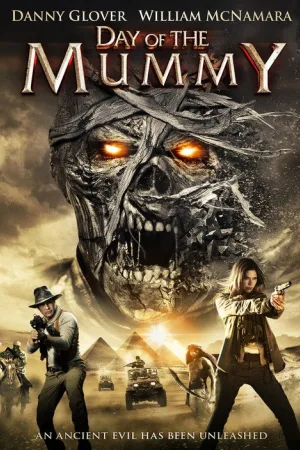 День мумии — постер