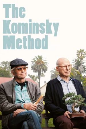 Метод Комински — постер