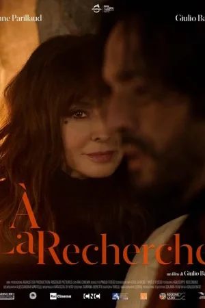 À la Recherche — постер
