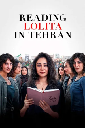 Reading Lolita in Tehran — постер