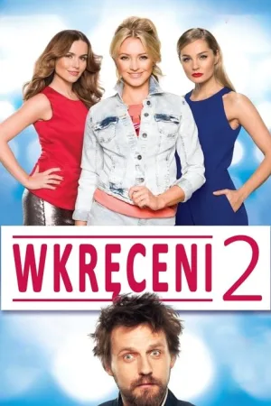 Жизнь в роскоши 2 — постер