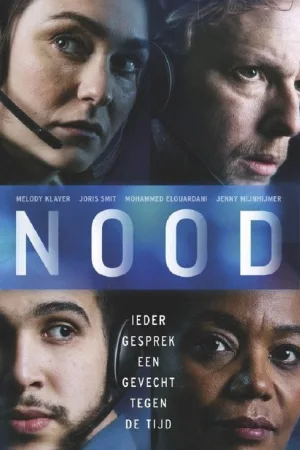Nood — постер