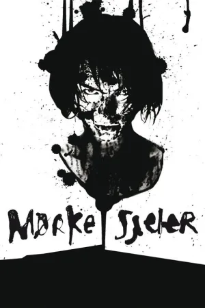 Mørke sjeler — постер