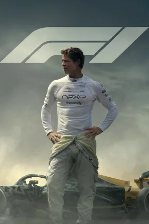 F1 — постер