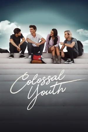 Colossal Youth — постер