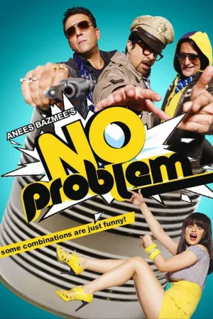 No Problem — постер