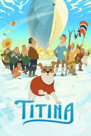Титина — постер