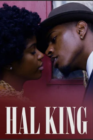 Hal King — постер