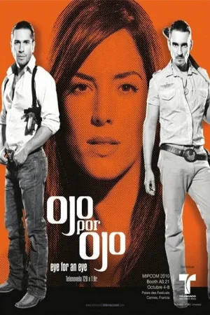 Око за око — постер