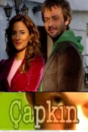 Çapkın — постер