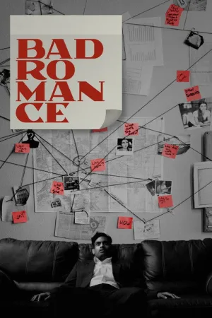 Bad Romance — постер