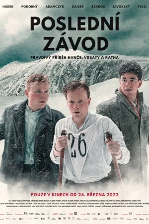 Poslední závod — постер