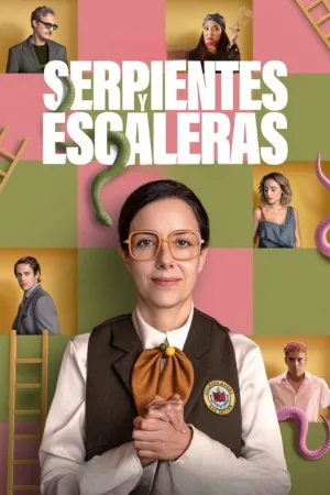 Serpientes y escaleras — постер