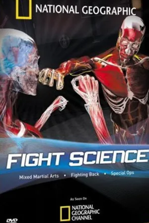 Fight Science — постер