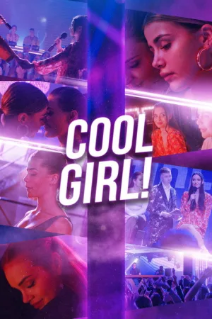 Cool Girl! — постер