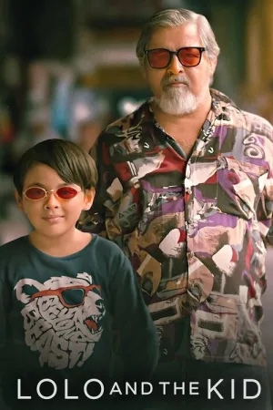 Lolo and the Kid — постер
