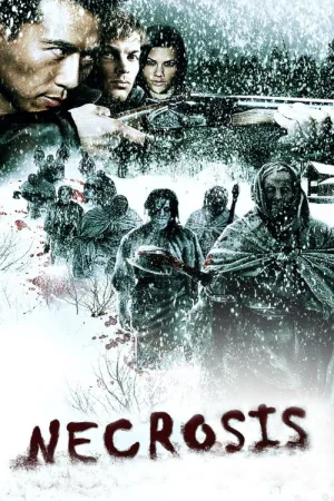 Операция «Мертвый снег 2»: Первая кровь — постер