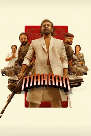 Махаан — постер