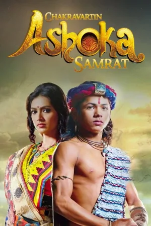 Chakravartin Ashoka Samrat — постер