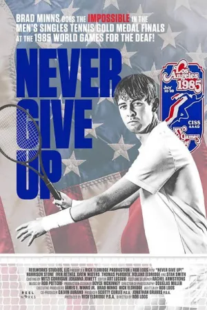 Never Give Up — постер