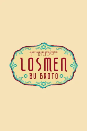 Losmen Bu Broto — постер