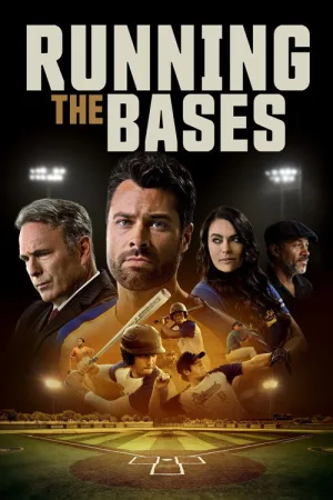 Running the Bases — постер