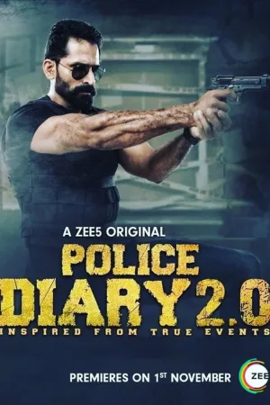 Police Diary 2.0 — постер