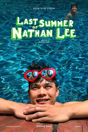 Last Summer of Nathan Lee — постер