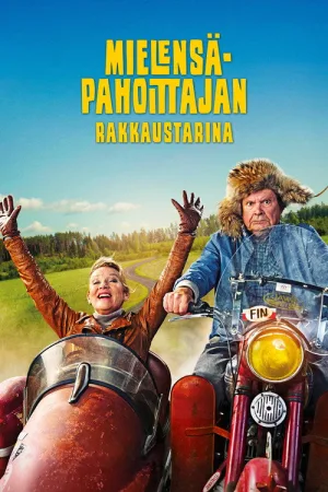 Mielensäpahoittajan rakkaustarina — постер
