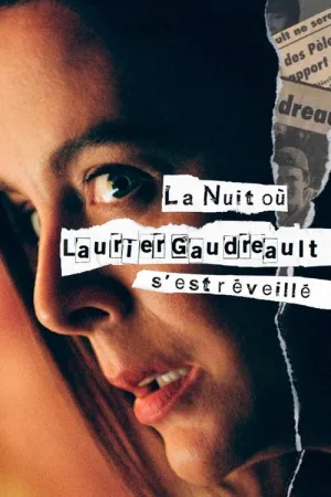 Ночь, когда Логан проснулся — постер