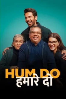 हम दो हमारे दो — постер