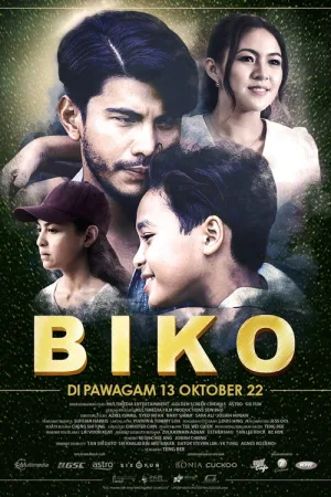 Biko — постер