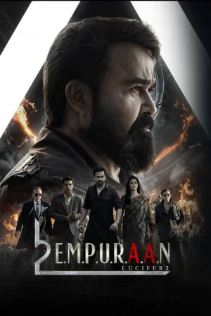 L2: എമ്പുരാൻ — постер