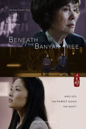 Beneath the Banyan Tree — постер