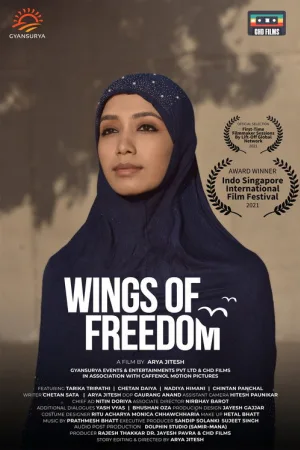 Wings of Freedom — постер