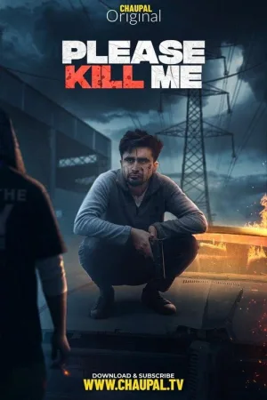 Please Kill Me — постер