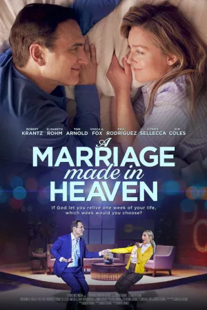 A Marriage Made in Heaven — постер