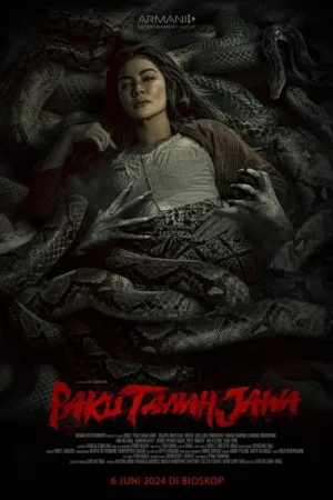 Paku Tanah Jawa — постер