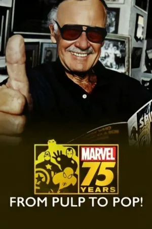 Marvel: 75 Years, from Pulp to Pop! — постер
