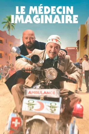Le Médecin imaginaire — постер